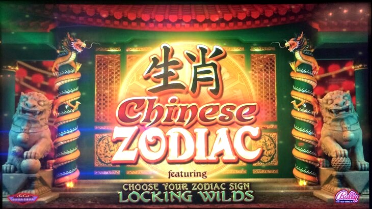 Chinese Zodiac Slots