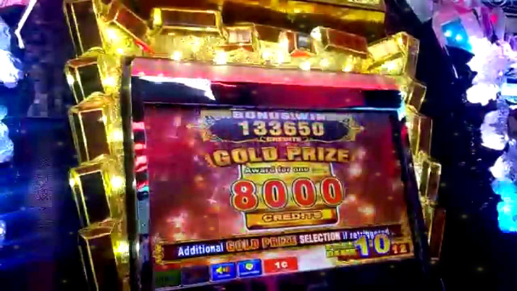 Free Gopher Gold Slot Machine