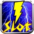 Playing bonus for slots & casino gaming