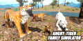 Tiger Family Simulator: Angry Tiger Games