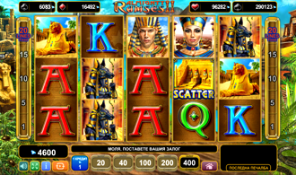 Almighty Ramses Ii Slot