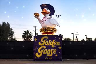 Golden Goose Slot Machine
