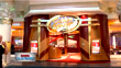 Dining Playbook Visits Foxwoods' Golden Dragon (Video)