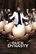 Duck Dynasty Season 7 Full Episodes