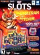IGT Slots: Sumatran Storm Free Download « IGGGAMES