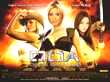 Movie Review: DOA: Dead or Alive (2006)