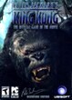 Peter Jackson's King Kong: The Official Game of the Movie for PC Reviews