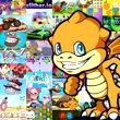 Play 2048 Dragon Island online on GamesGames