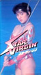 Star Virgin (Game)