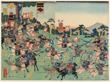 The History of Samurai in Japan