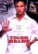 Tiger Heart Movie Trailer, Reviews and More