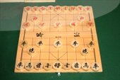 Chinese Chess Slot