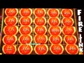 25 Fire Balls Won! Ultimate Fire Link Slot Machine