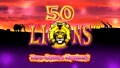 50 Lions - Free Games Feature