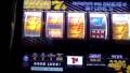 Big Win! Gold Bar 7's Slot Machine at Empire City Casino