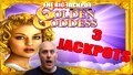 Golden Goddess Pays Out 3 Jackpots!!!!