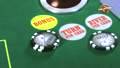 How to Play: Texas Hold 'em Bonus Progressive