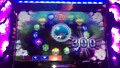 Innovator Crystal Slot Machine Bonus Game