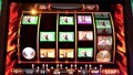 Money Inferno Slot Machine, Live Play, Confusing Rules
