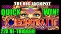 Never Before Seen! ♦️ Quick Win on Cleopatra 2