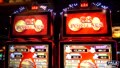 Pala Casino: 88 Fortunes Slot Machine