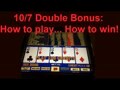 Video Poker: 10/7 Double Bonus - How to Play and Win!