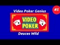 Video Poker Genius [part 5] - Deuces Wild