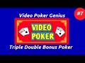 Video Poker Genius [part 7] - Triple Double Bonus Poker