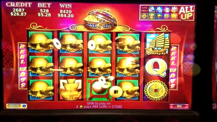 88 fortunes slot machine las vegas