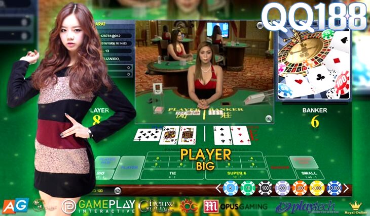 Baccarat Betting