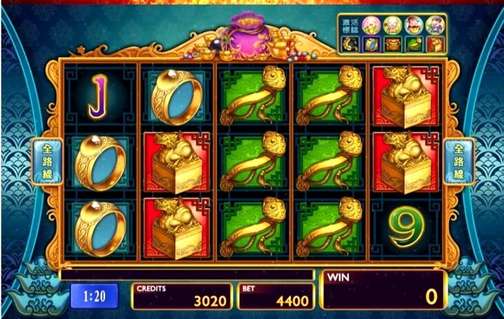 Chinese Treasures ☆ Quick Hit on Line Casinos