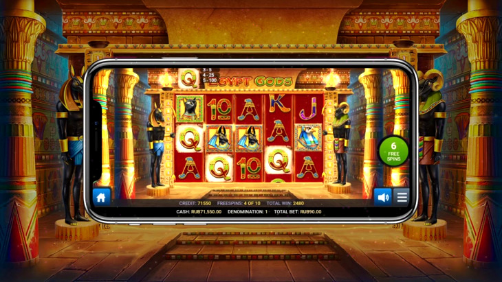 Egypt Gods Slot Machine