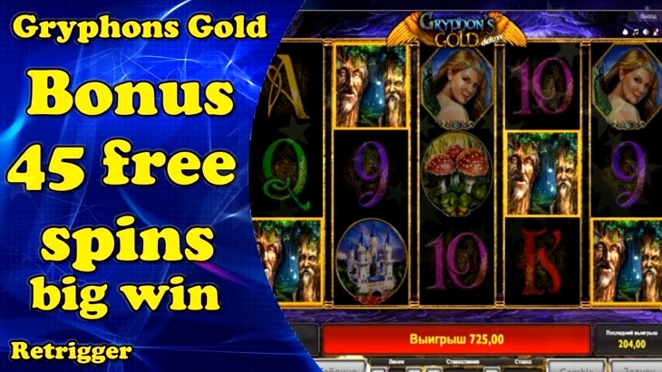 Gryphon's Gold Slot