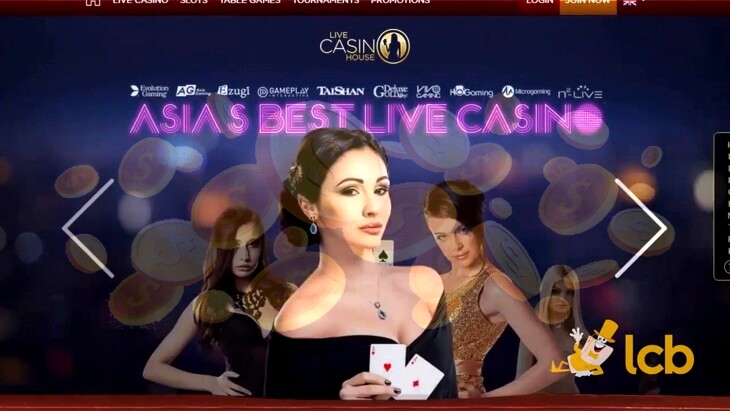 Live Casino House Review
