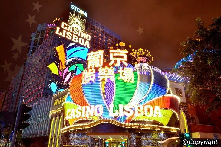 Macau Online Casino Websites