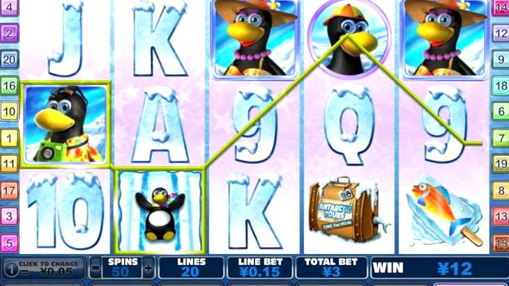 Penguin Vacation Slot Machine