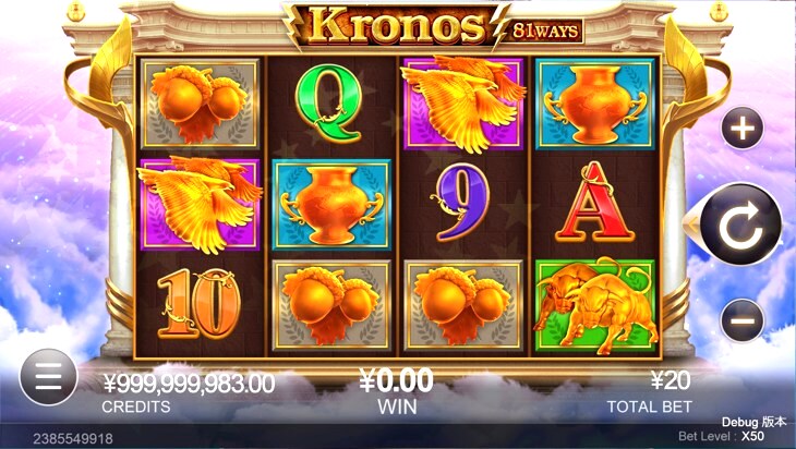 Play Free Kronos Slots Online