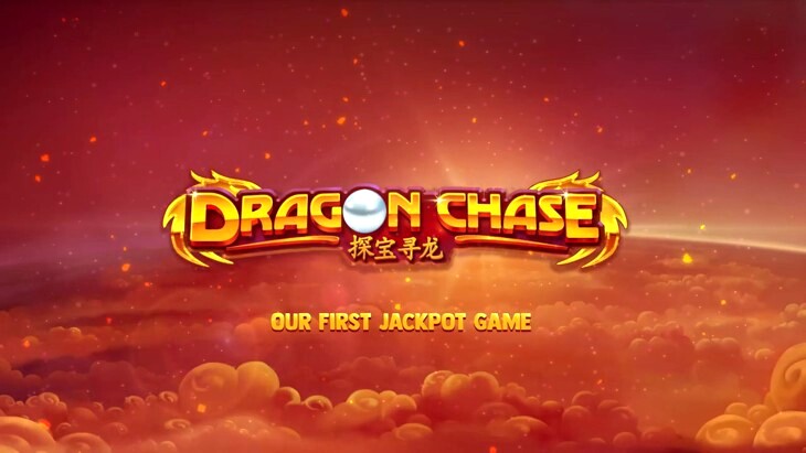 Wild Dragon Chase